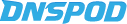 DNSPod 最稳定最安全的免费智能DNS解析服务商